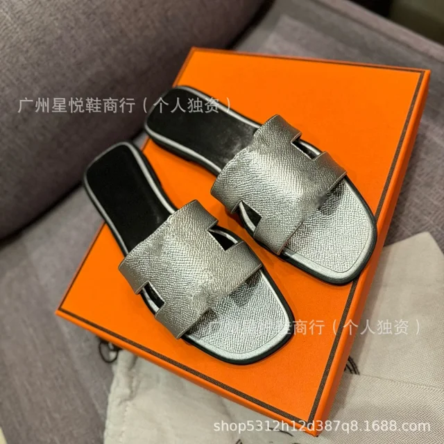 Unbranded Slippers H-Cutout Flat Slide product detail image 33