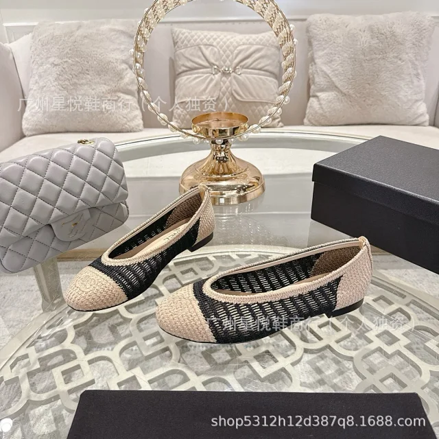 Chloé Casual Shoes Woven Square-Toe Ballet Flats product detail image 7