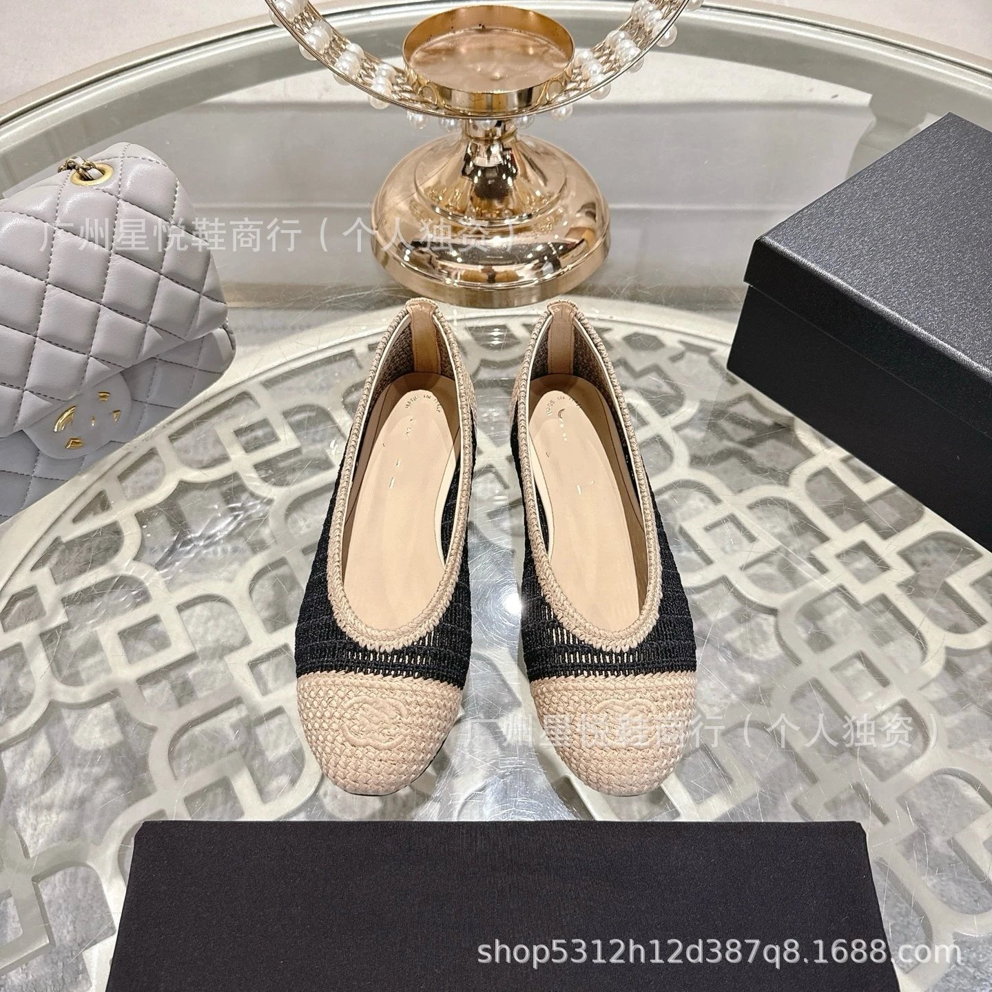 Chanel Tweed Cap-Toe Loafers Beige/Black Flat Shoes - 5
