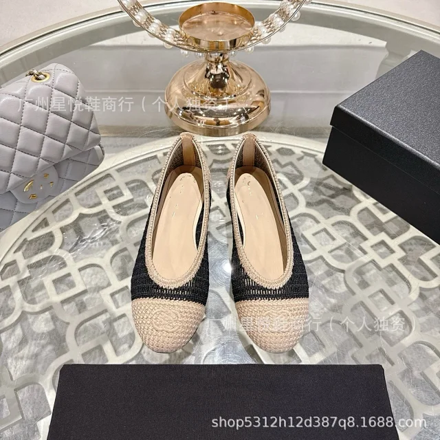 Chloé Casual Shoes Woven Square-Toe Ballet Flats product detail image 5