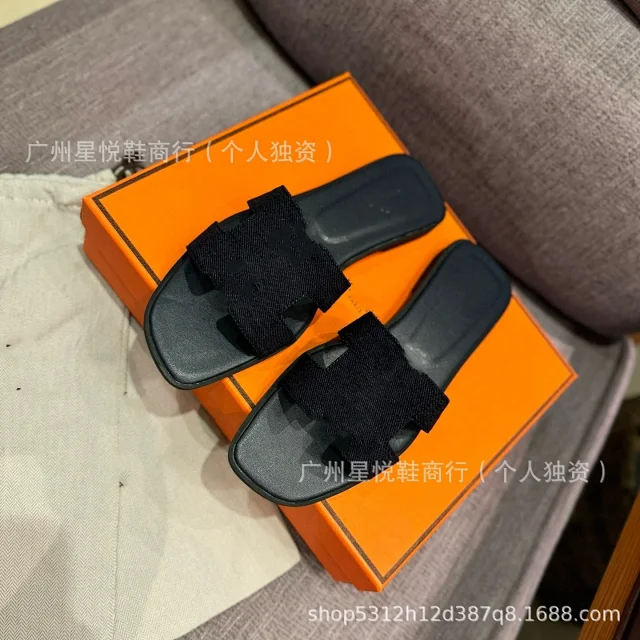 Unbranded Slippers H-Cutout Flat Slide product detail image 25