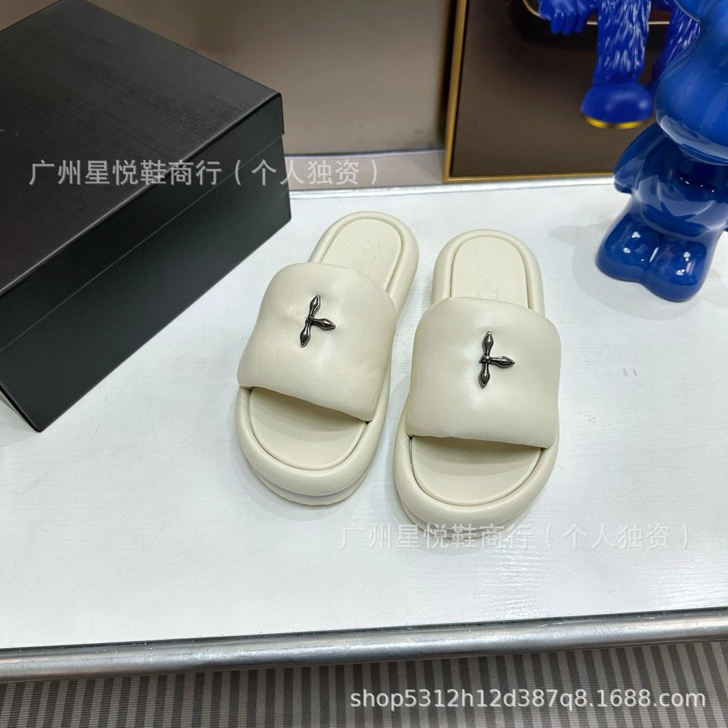 Saint Tears Cross-Emblem Slide Sandals Beige Slippers - 7