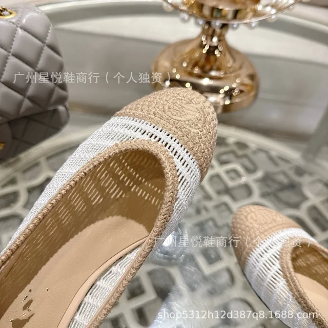 Chloé Casual Shoes Woven Square-Toe Ballet Flats product detail image 21