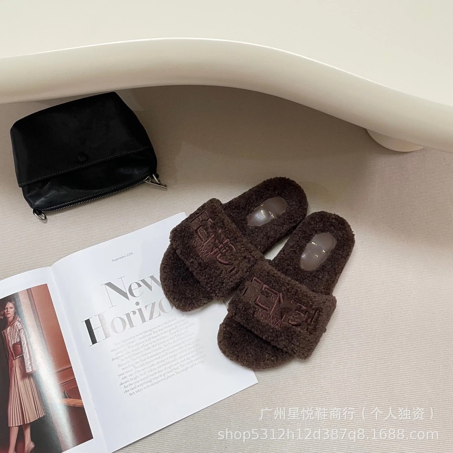 Fendi Fur Slide Slippers Brown - 7