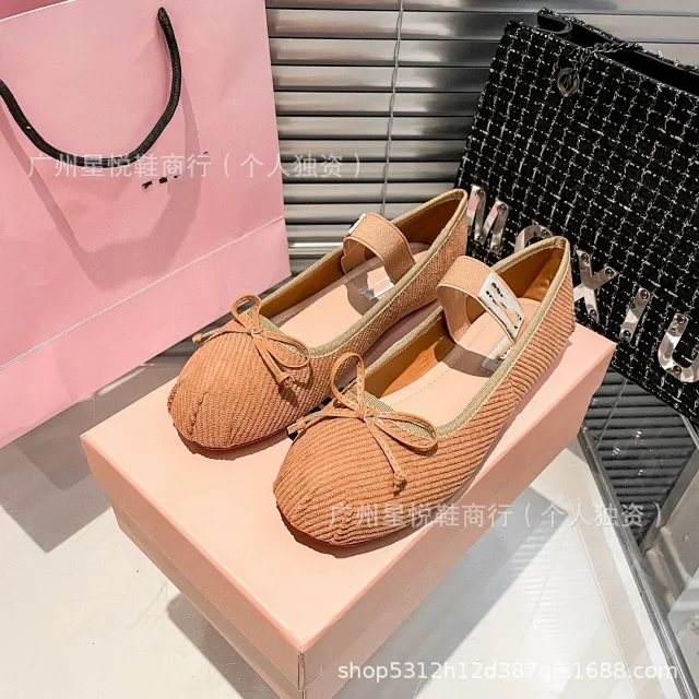 Miu Casual Shoes Bow Mary Jane Ballet Flats product detail image 2