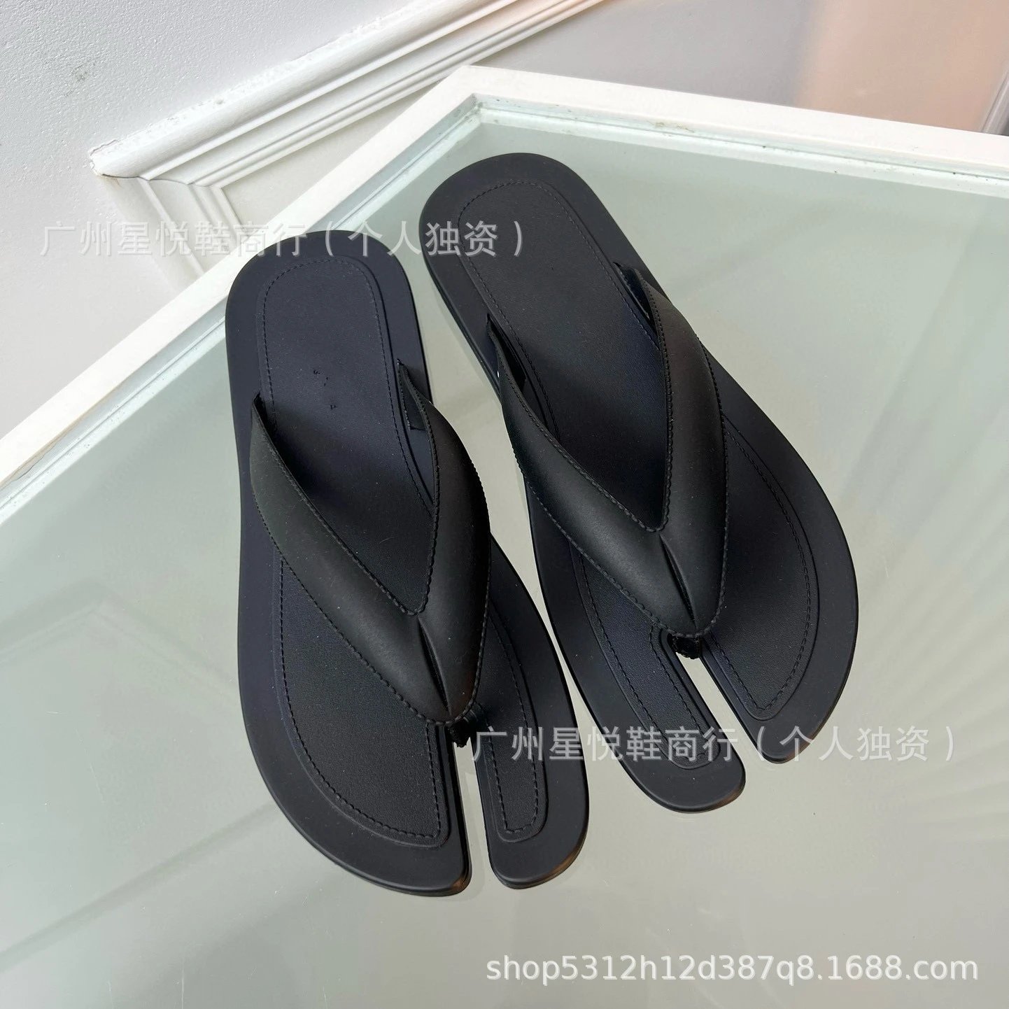 Maison Margiela Tabi Flip-Flops Beige Slippers - 4
