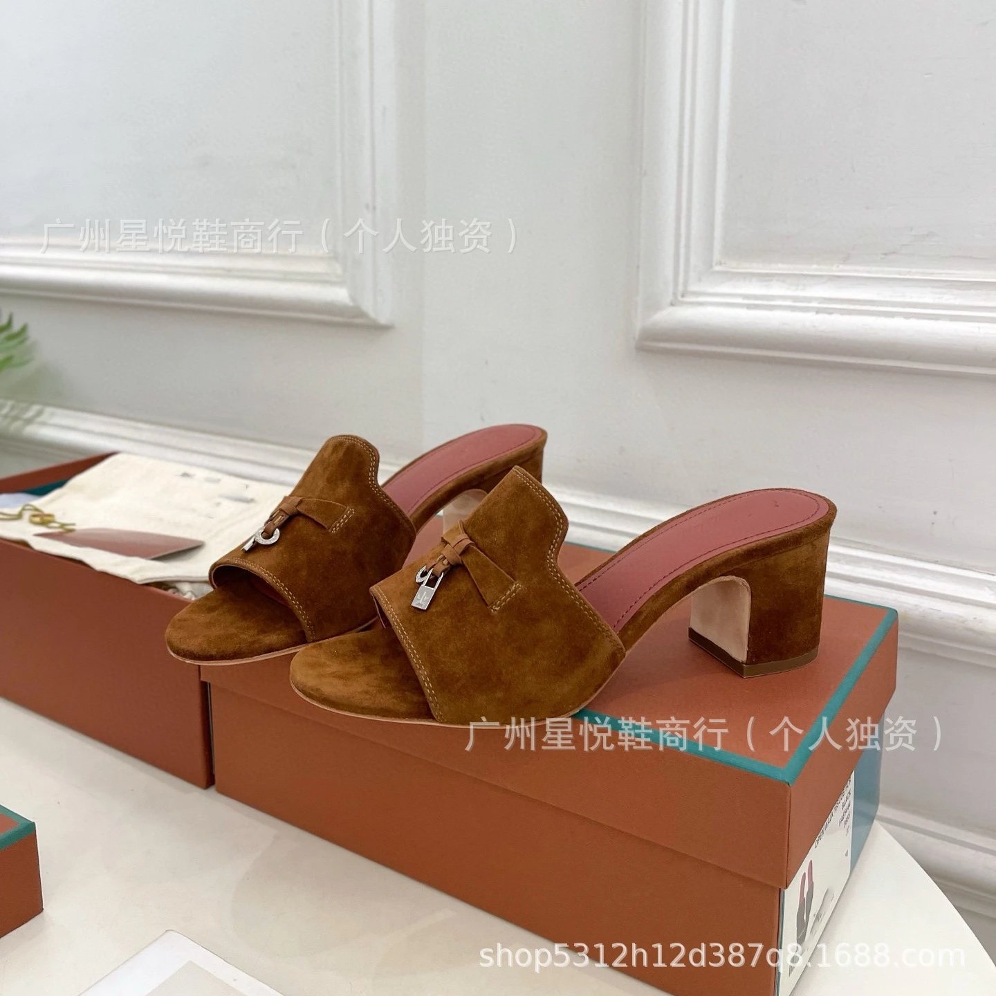Hermès Oran Mule Yellow Suede Block Heel Sandals - 14