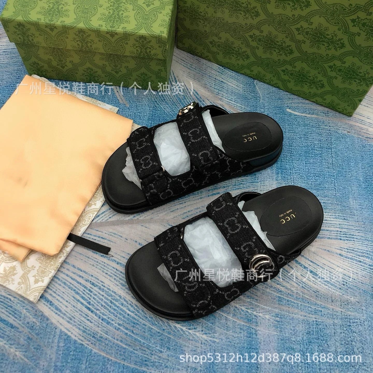 Gucci GG Marmont Slide Sandals Beige Multicolor Embroidered Sandals - 10