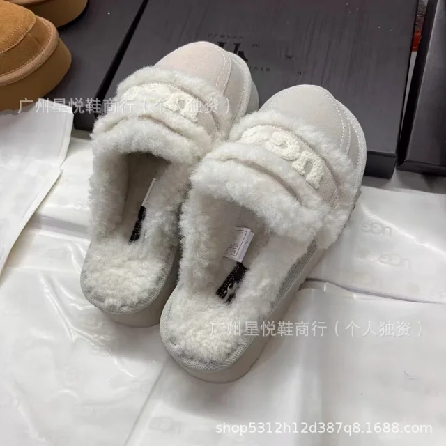 UGG Slippers Logo-Embroidered Fur-Lined Platform Mule product detail image 6