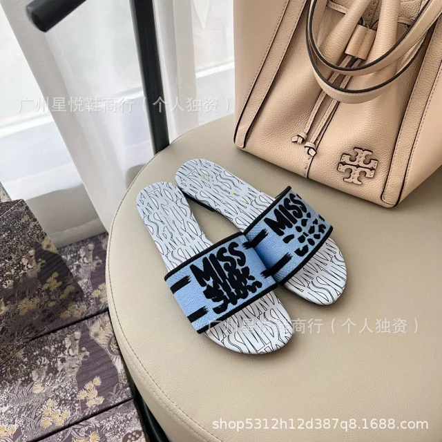 Unbranded Slippers Open-Toe Slides with Textured Strap and Abstract Print Footbed product detail image 9