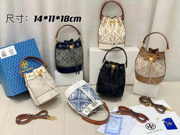 Tory Burch Miller Bucket Bag Beige Brown Monogram Handbag - 3