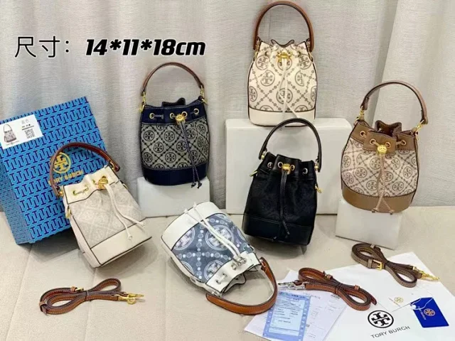 Tory Burch Crossbody Bags Drawstring monogram bucket bag product detail image 2
