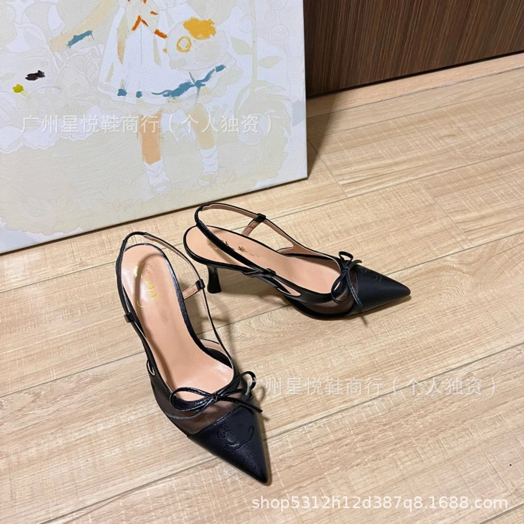 Chanel-Inspired Slingback Pointed-Toe Heels Black - 16