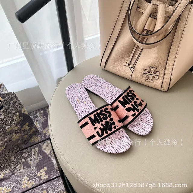 Unbranded Slippers Open-Toe Slides with Textured Strap and Abstract Print Footbed product detail image 7