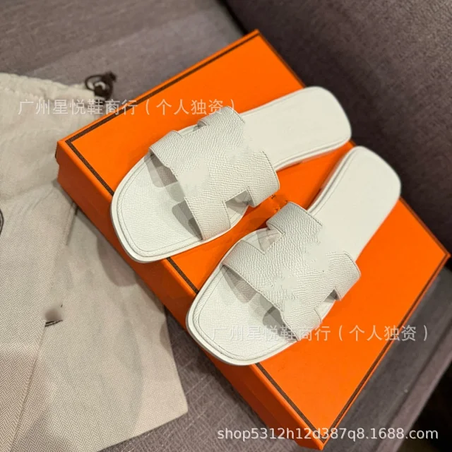 Unbranded Slippers H-Cutout Flat Slide product detail image 3