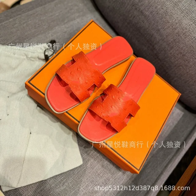 Unbranded Slippers H-Cutout Flat Slide product detail image 29