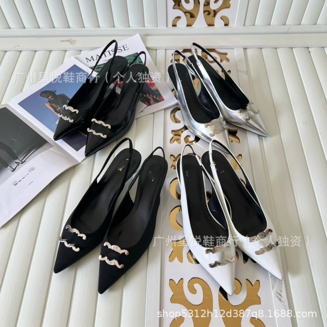 Fendi Kan I Silver Metallic Pointed-Toe Slingback Heels - 21