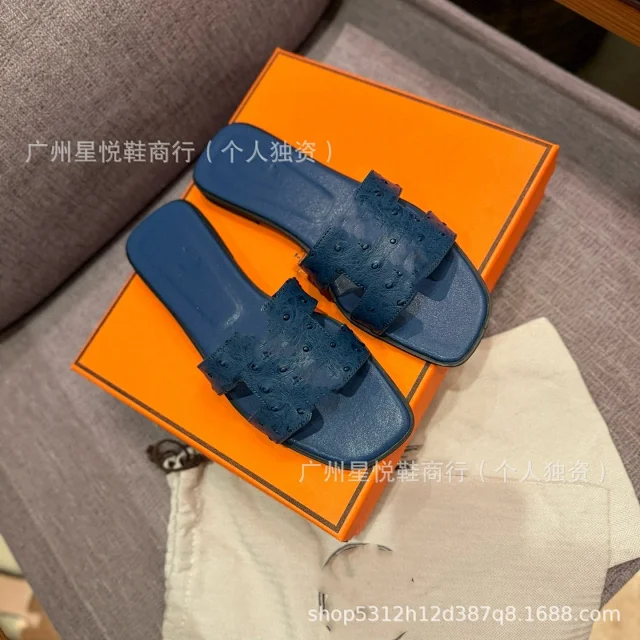 Unbranded Slippers H-Cutout Flat Slide product detail image 31