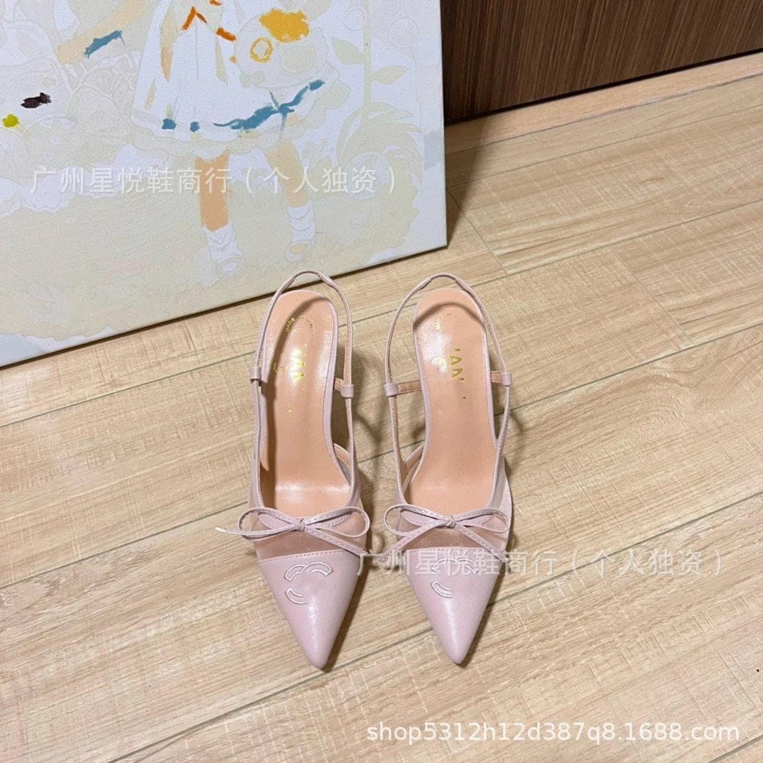 Chanel-Inspired Slingback Pointed-Toe Heels Black - 6