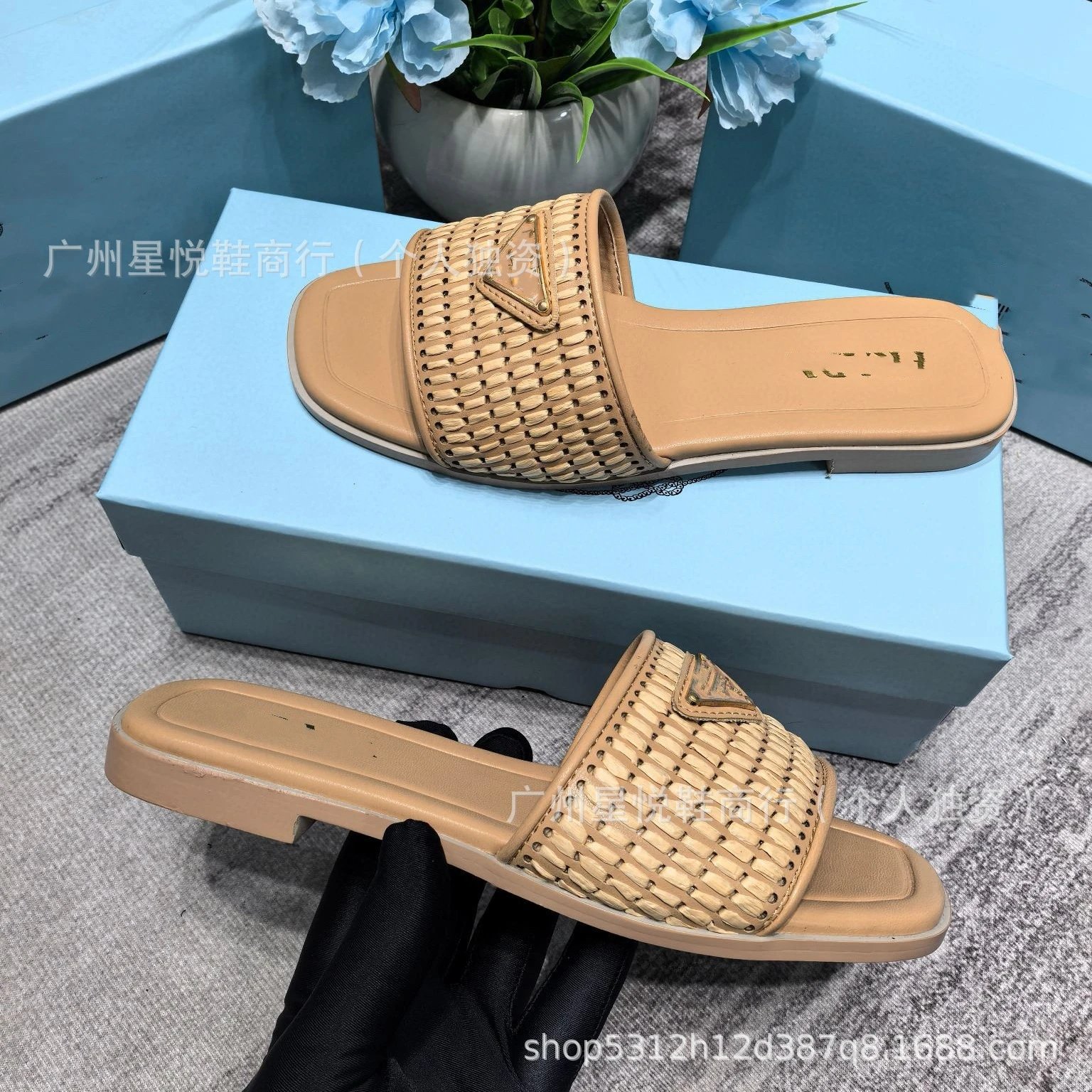 Prada Woven Slide Sandals Brown - 8
