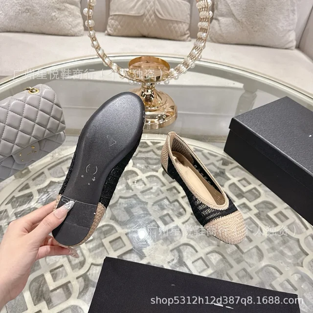 Chloé Casual Shoes Woven Square-Toe Ballet Flats product detail image 13
