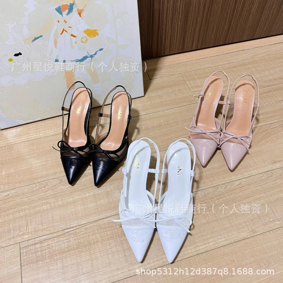 Chanel-Inspired Slingback Pointed-Toe Heels Black - 3