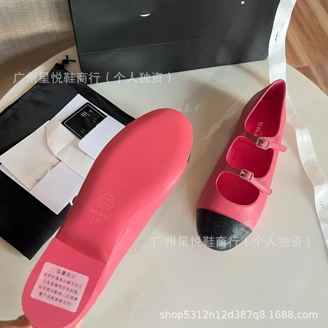 Chanel Leather Shoes Two-Strap Cap-Toe Mary Jane Flats product detail image 3