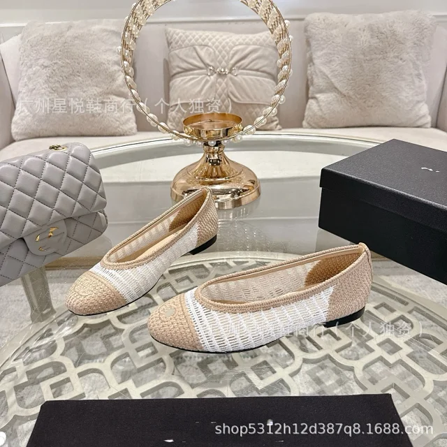 Chloé Casual Shoes Woven Square-Toe Ballet Flats product detail image 16
