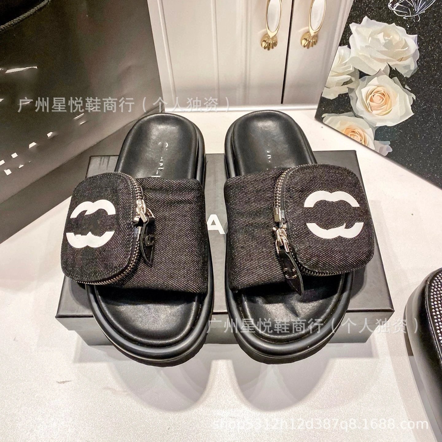 Chanel Denim Logo Slider Sandals Black - 7