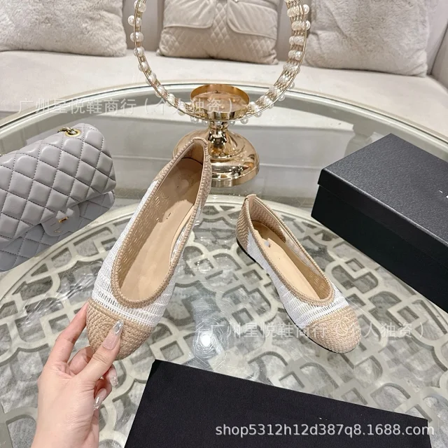 Chloé Casual Shoes Woven Square-Toe Ballet Flats product detail image 17
