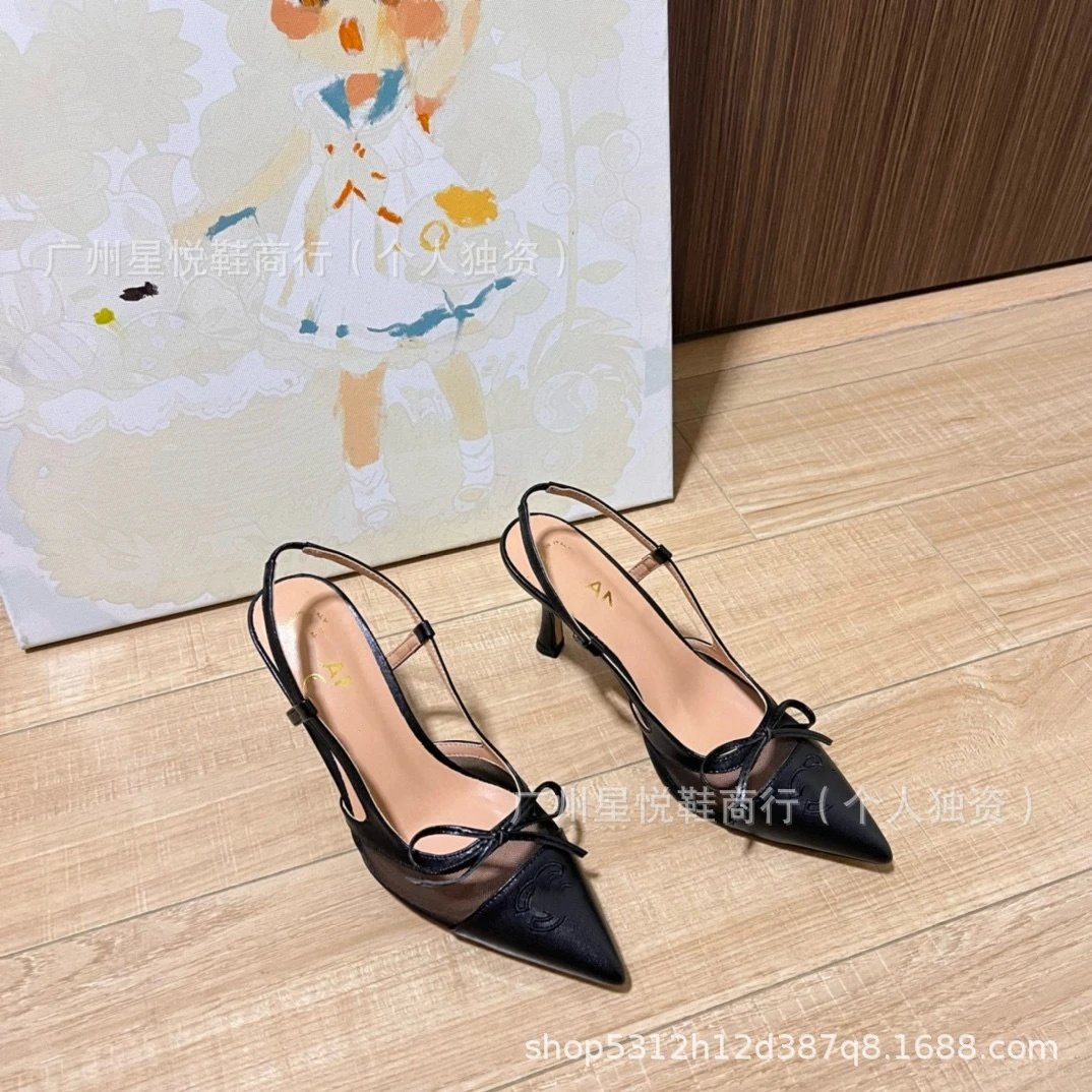 Chanel-Inspired Slingback Pointed-Toe Heels Black - 13