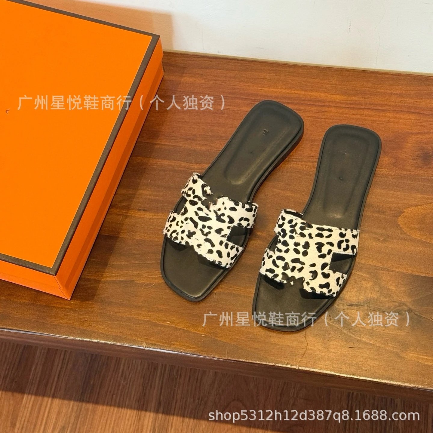 Hermès Oran Slide Sandals Rosewood Pink Slippers - 17