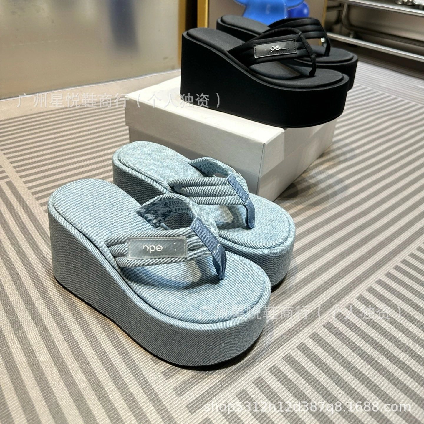 300 Wedge Platform Flip-Flops Light Blue Sandals - 14