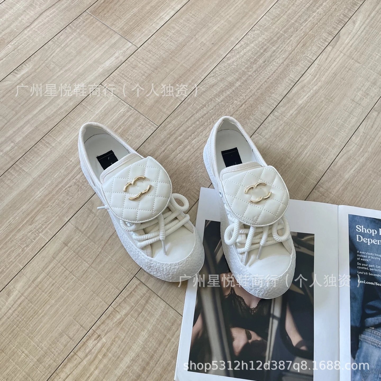 Chanel 22 Sneakers White Quilted Leather Chunky Sneakers - 6