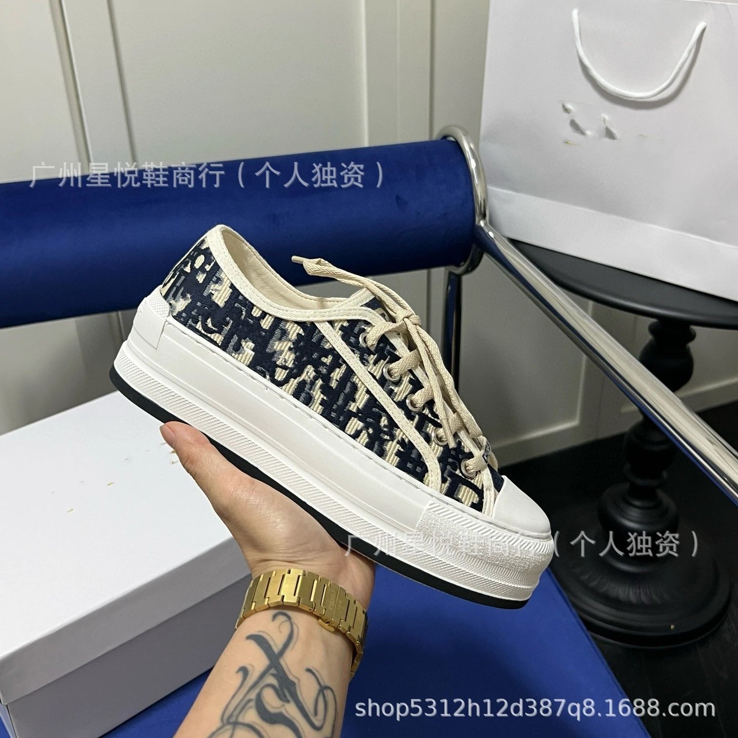 Dior B23 Low-Top Sneakers Peach Floral Mesh Canvas Shoes - 25