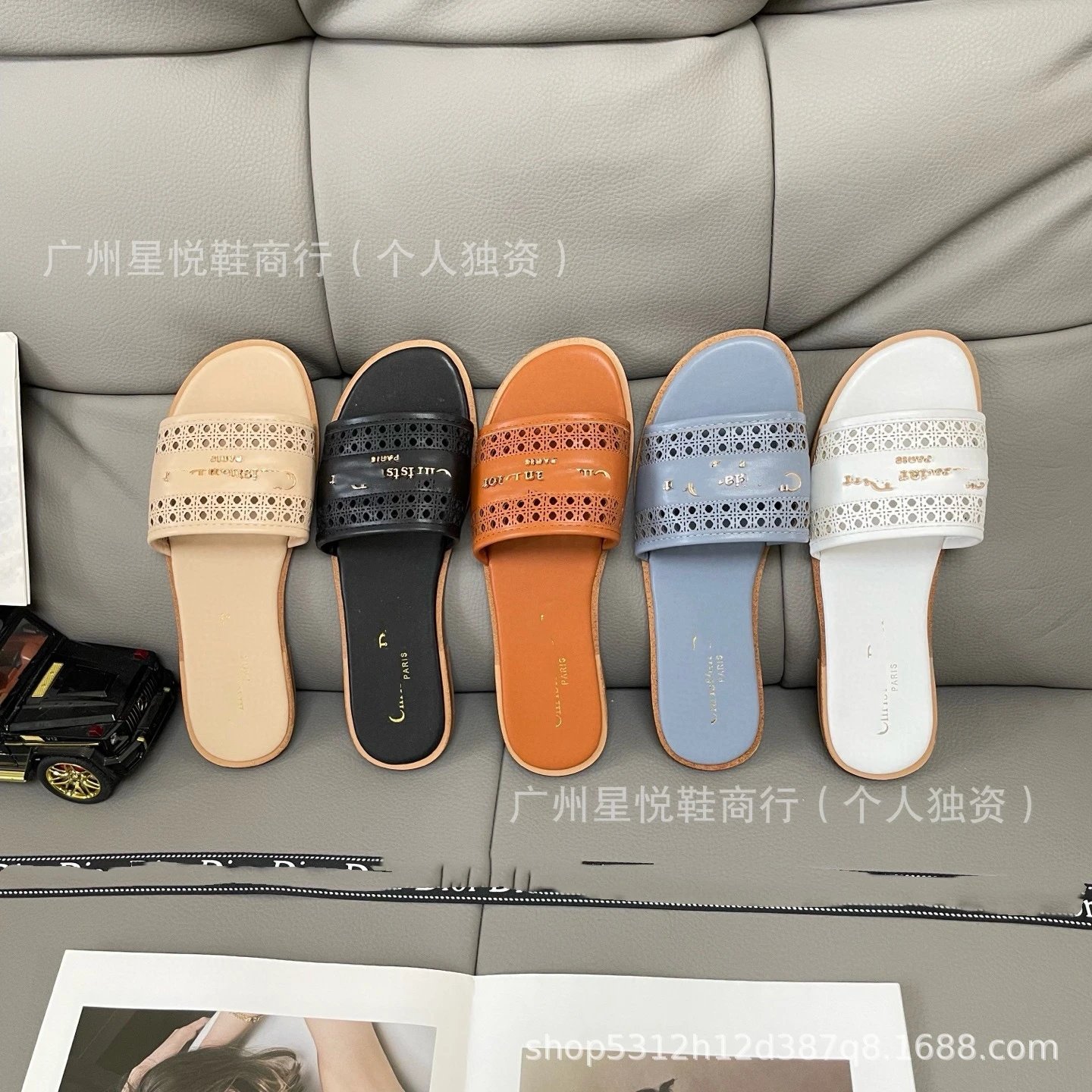 Christian Dior J'Adior Slide Black Studded Logo Sandals - 2