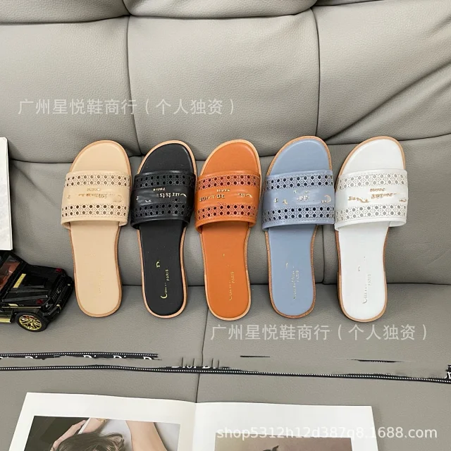 Dior Slippers Perforated Logo Strap Slide product detail image 1