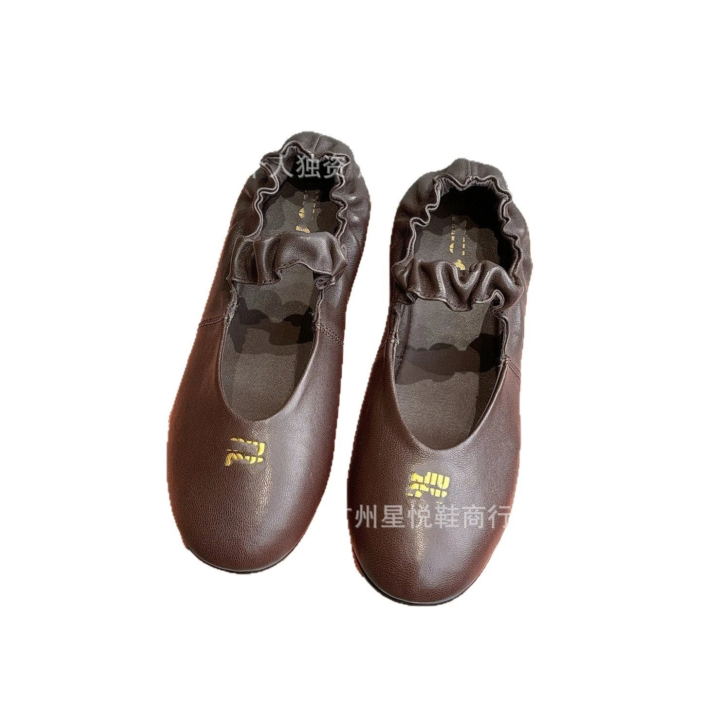 Miu Leather Shoes Ruffled ballet flats image 5