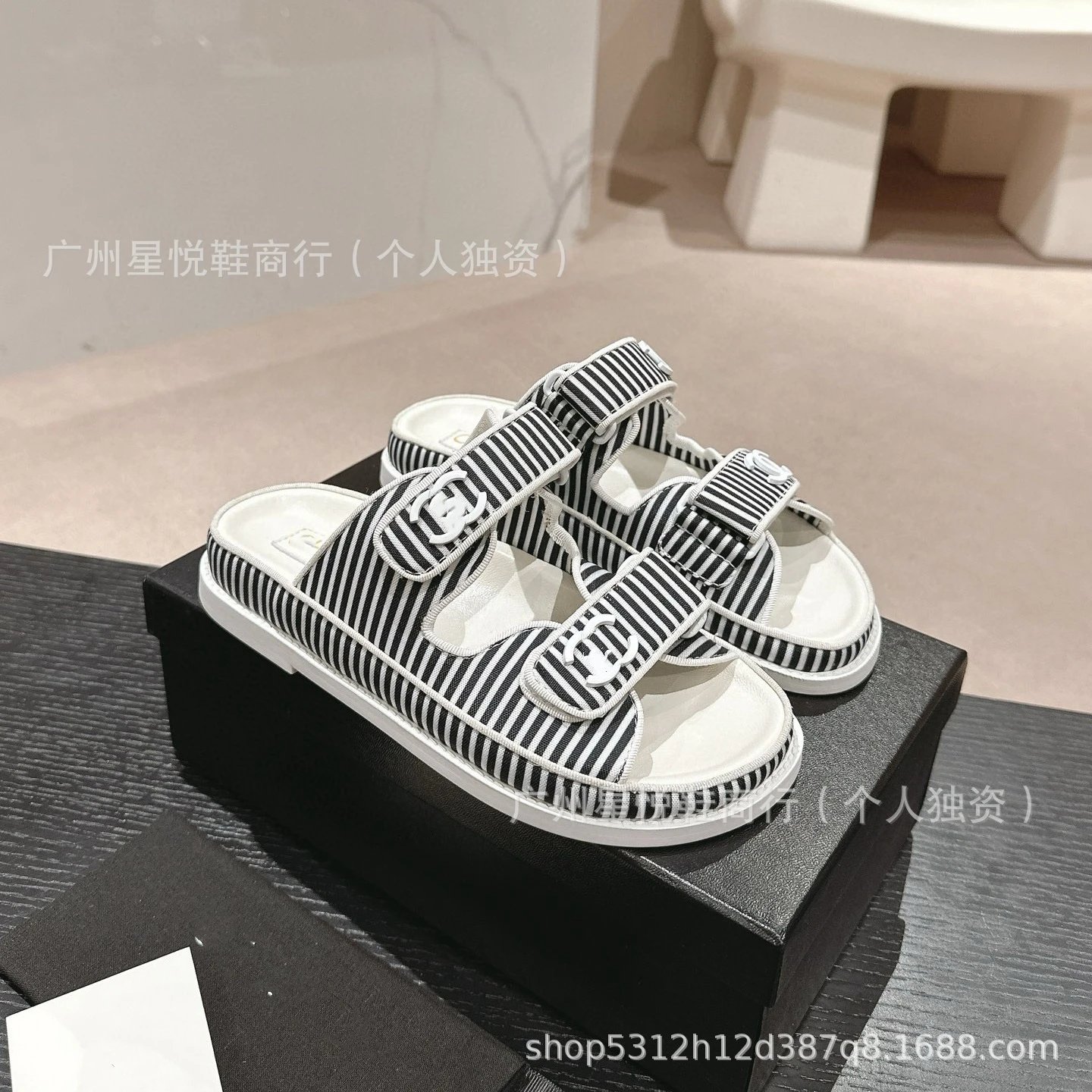 Chanel 19 Bag Slide Sandals Beige Quilted Leather Slippers - 18