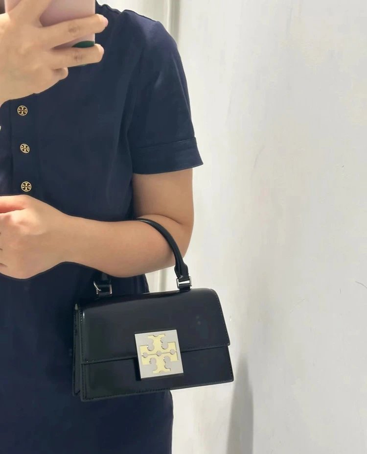 Tory Burch Miller Mini Croc-Embossed Black Shoulder Bag - 8