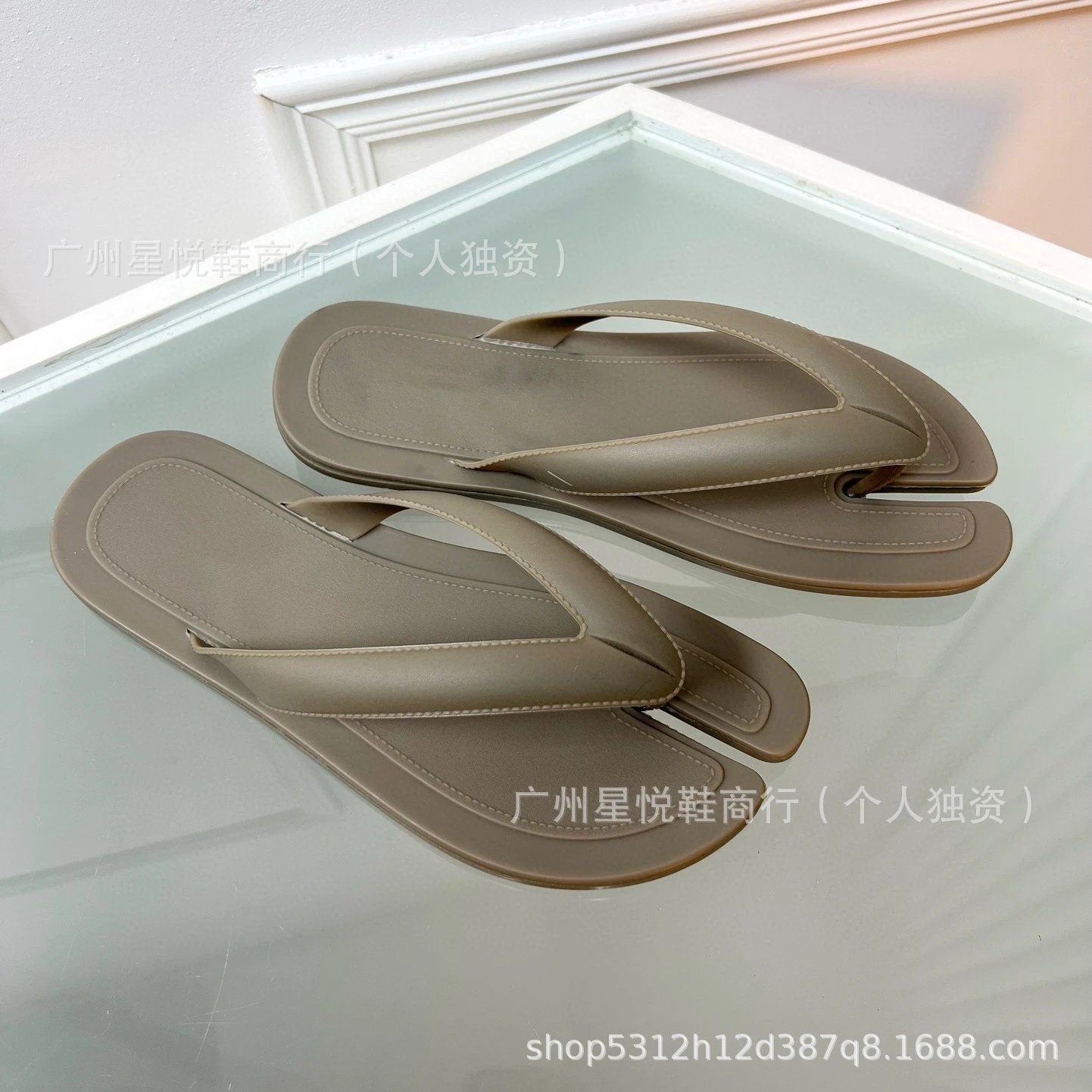 Maison Margiela Tabi Flip-Flops Beige Slippers - 5