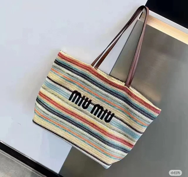 Miu Handbags Woven Striped Tote Bag product detail image 3