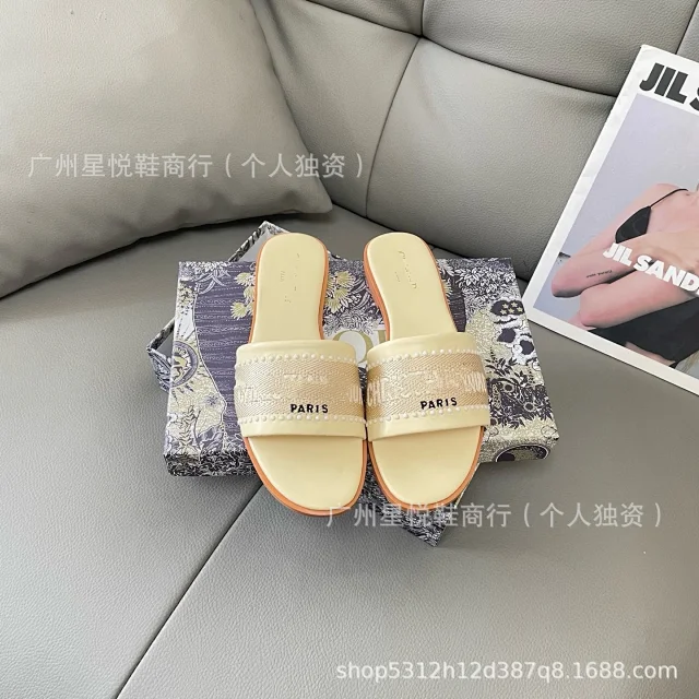 Dior Slippers Perforated Logo Strap Slide product detail image 13