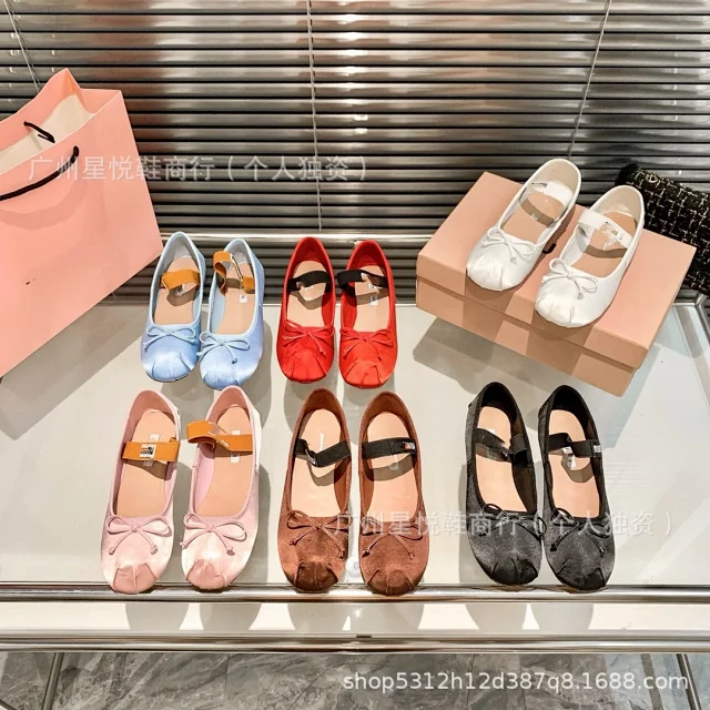 Miu Casual Shoes Bow Mary Jane Ballet Flats product detail image 1