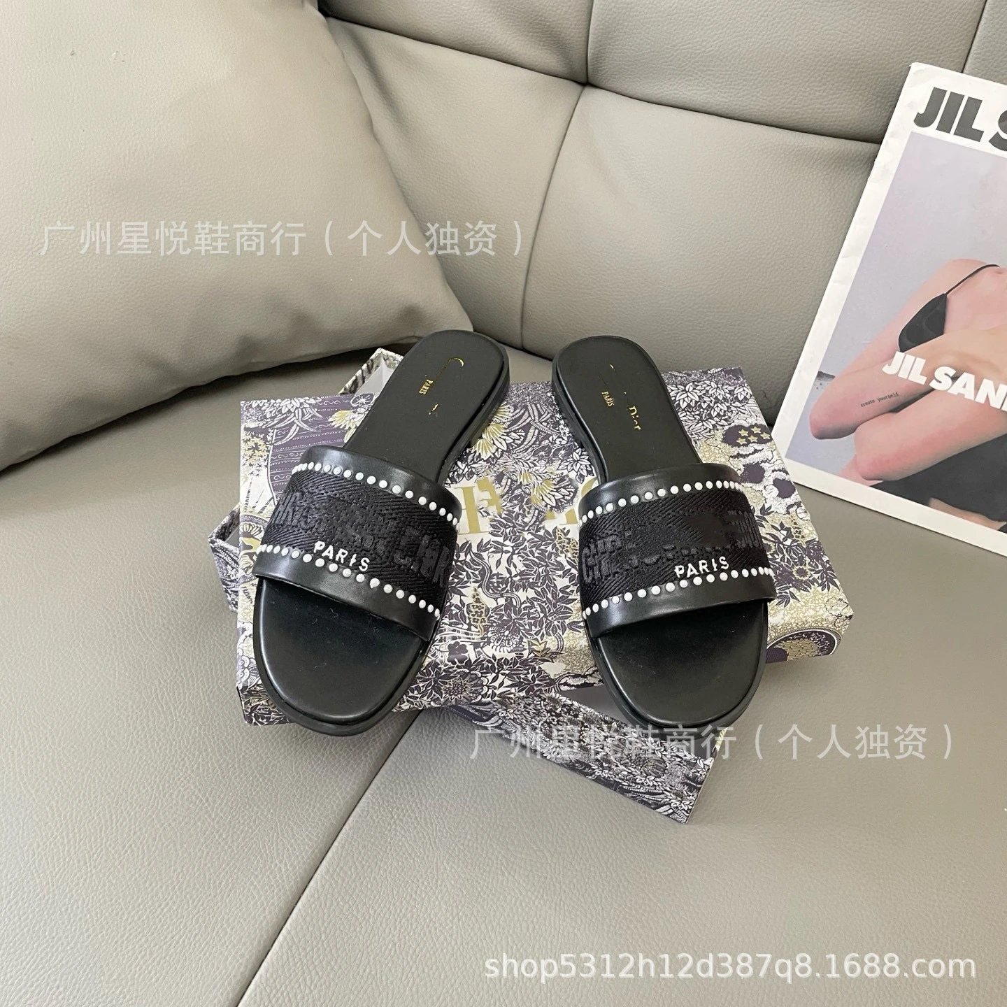 Christian Dior J'Adior Slide Black Studded Logo Sandals - 19