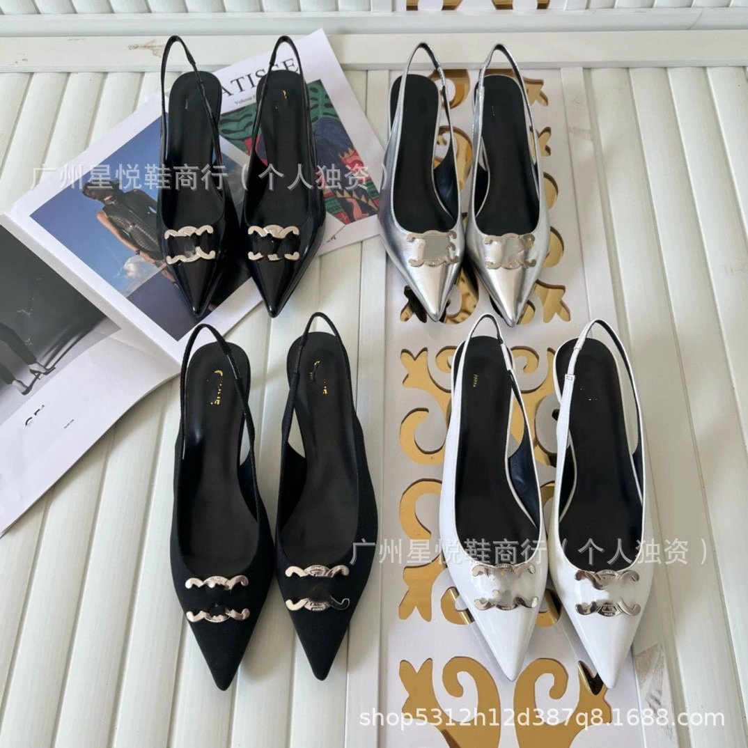 Fendi Kan I Silver Metallic Pointed-Toe Slingback Heels - 20