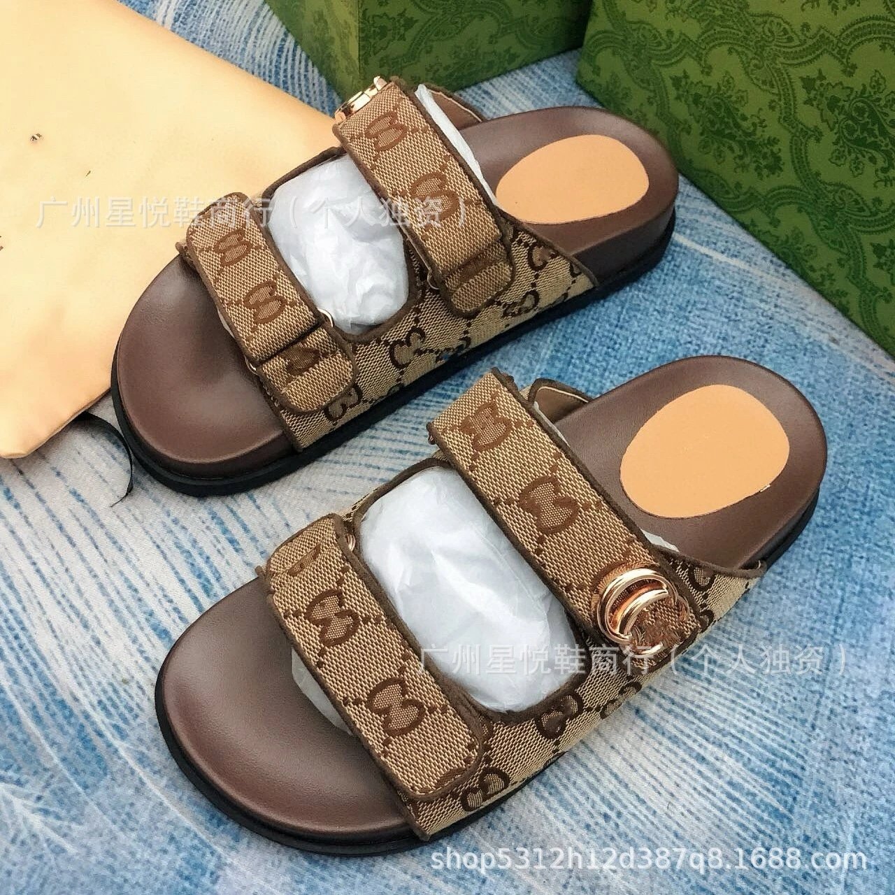 Gucci GG Marmont Slide Sandals Beige Multicolor Embroidered Sandals - 2