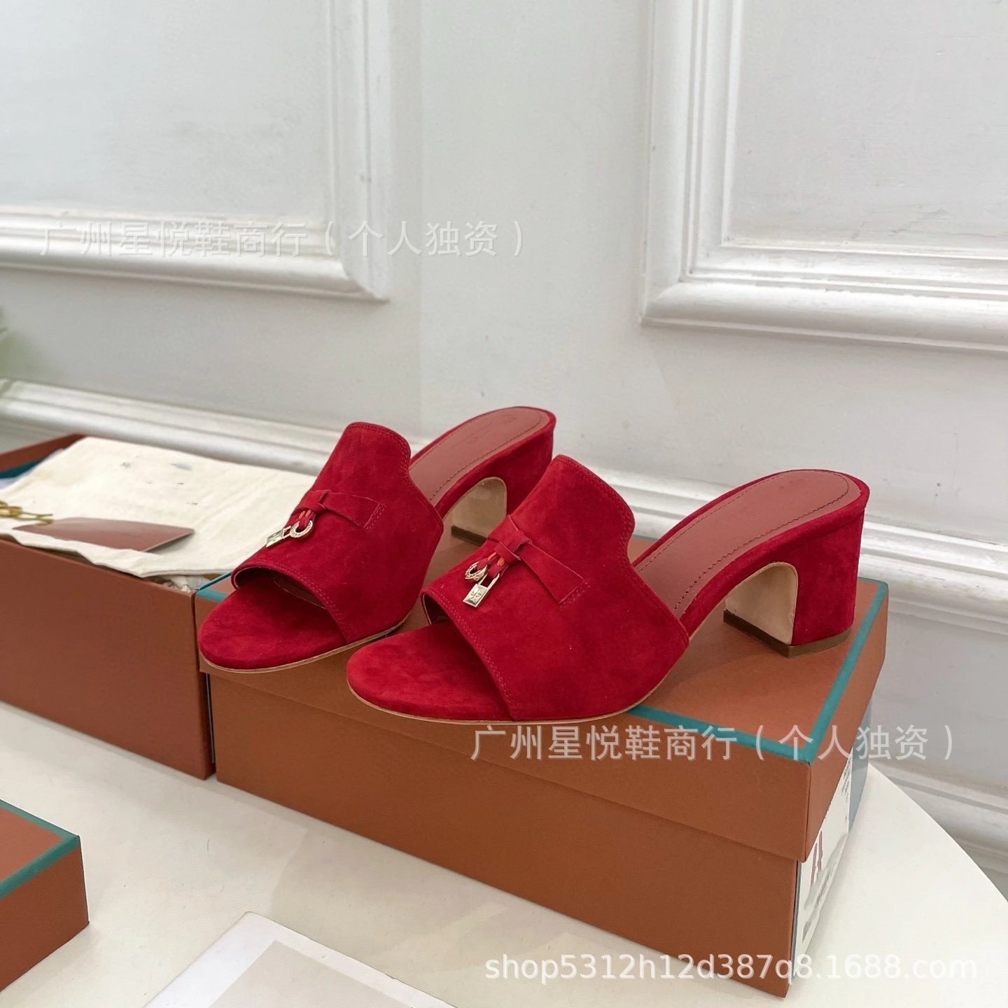 Hermès Oran Mule Yellow Suede Block Heel Sandals - 7