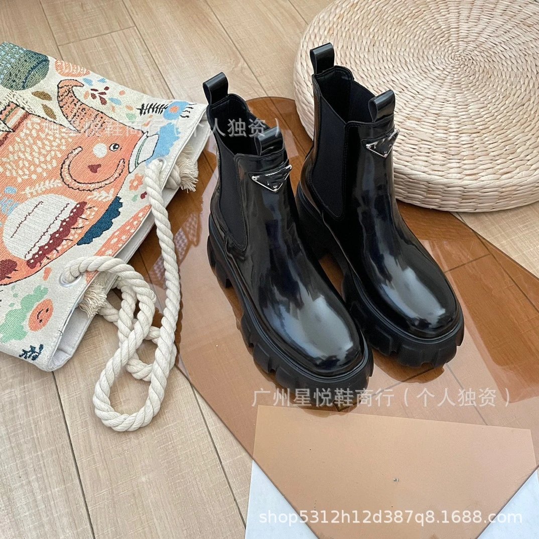Prada Cleated Chelsea Boots Black - 11