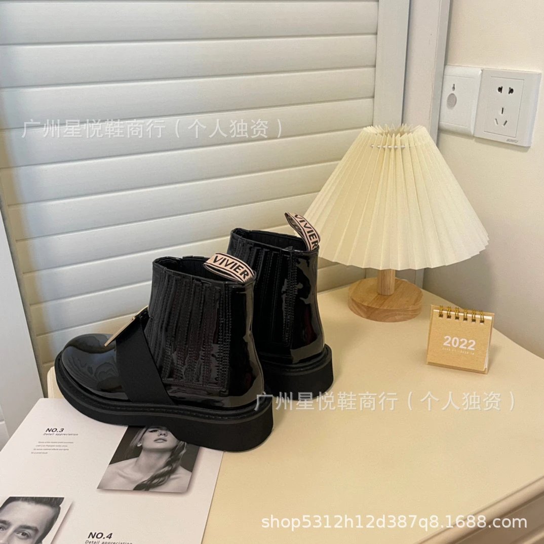Rochas x Unknown Designer Crystal-Buckle Patent Leather Chelsea Boots Black - 8